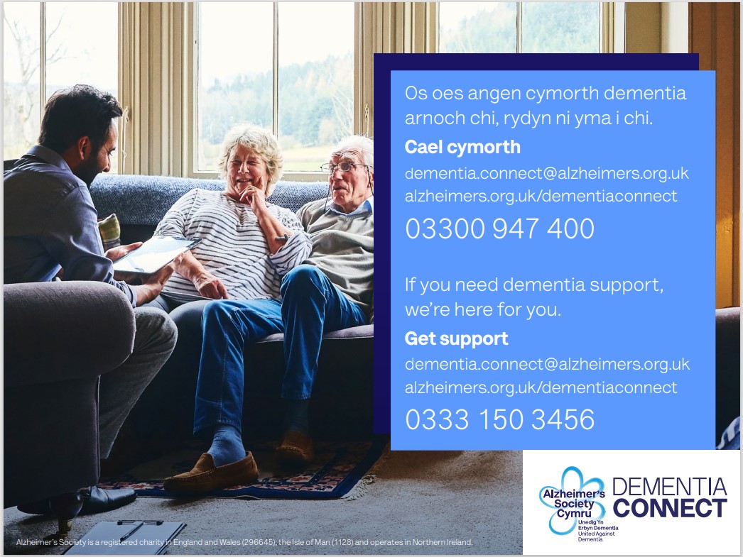 DEMENTIA CONNECT